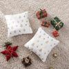 Home Sofa Decor Cushion Cover Embroidery Sequin Christmas Throw Cases Pillow
