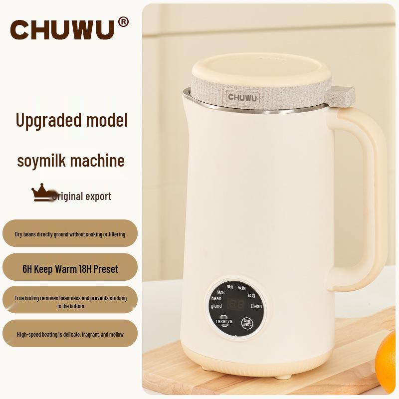 Fully Automatic No-Cook Soy Milk & Food Processor - Multi-Function Mini Machine