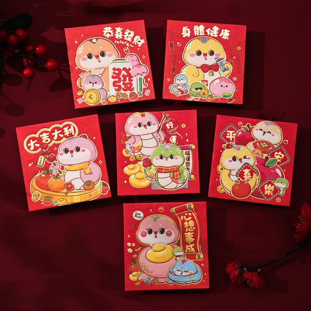 6pcs/set Chinese Style Coin Red Packets Cartoon Mini Money Bag Lucky Money Bag Kids' Gift