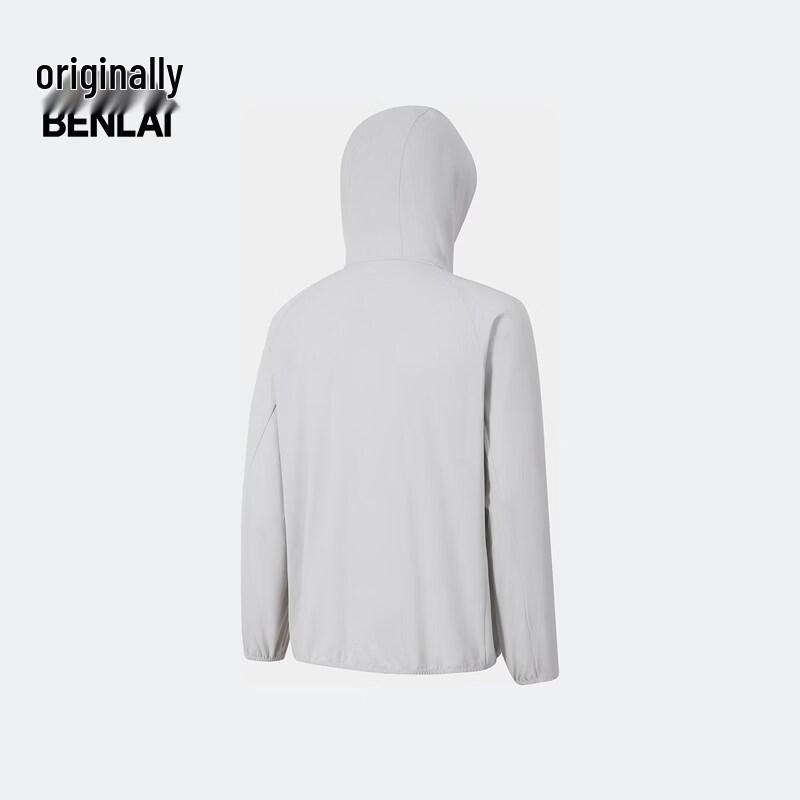 Benlai Men's Quick-Dry Hooded Sun Protection Jacket