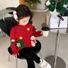 Meng Tang Tang Baby Girls' Cozy Knit Sweater with Velvet Lining for Autumn & Winter