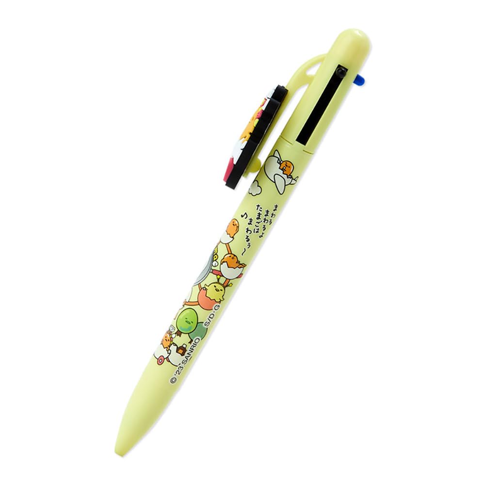 Sanrio Gudetama Multicolor Ballpoint Pen 258067 (Gudetama Land)