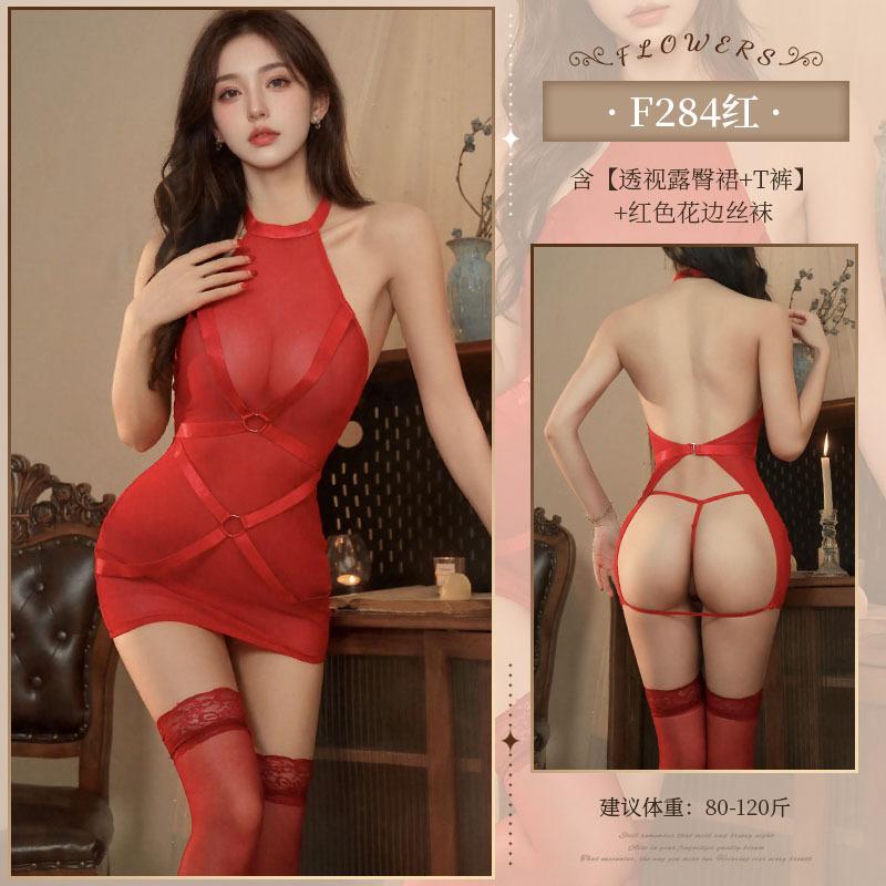 Sexy lingerie sexy babes one-piece strap mesh perspective uniform seduction no-take pajamas