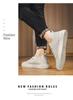 Men's Breathable Mesh Flyknit Casual Shoes - 2026 Spring/Summer Collection, Flat Bottom, Comfortable Board Shoes