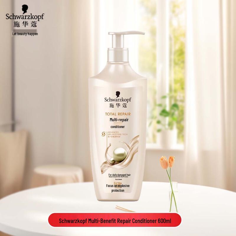 

Schwarzkopf Multi-Effect Repair Hair Conditioner