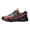 Lack of Guidance x ASICS Gel Quantum 360 8 Yoshikatsu Kawaguchi Sneakers Unisex Rosso Habanero Nero 1203A721-600