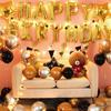 Geburtstagsdeko Ballon-Set für Kinder - Themen-Hintergrund mit Folienballons