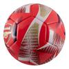 Arsenal FC Spiral Football