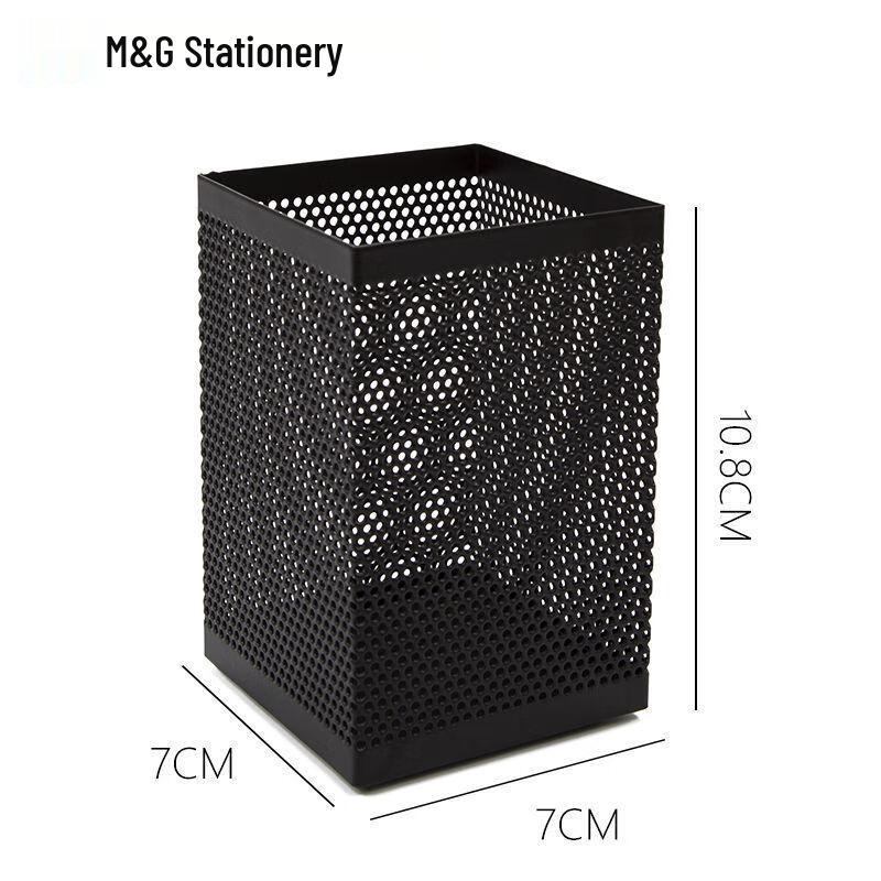 MG Round Metal Mesh Pen Holder - Desktop Storage Box and Office Ornament