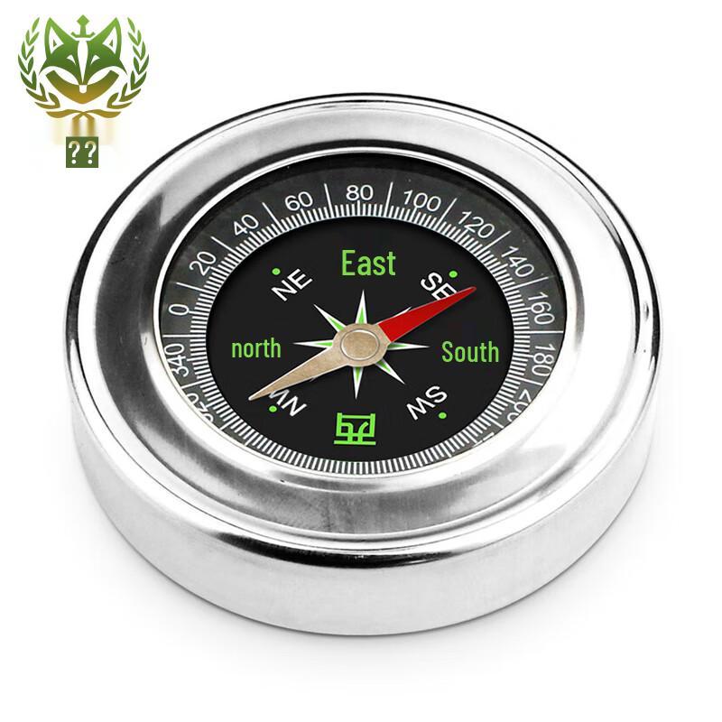 60mm Metal Stainless Steel Outdoor Car Compass