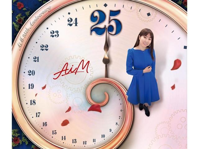 

[CD+Blu-ray] 25 First Press Limited Edition AiM NEZA-90032 Best of Digimon Song