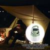 USB Rechargeable LED Solar Camping Light LED Light Tent Light Rechargeable Light  Emergency Use
