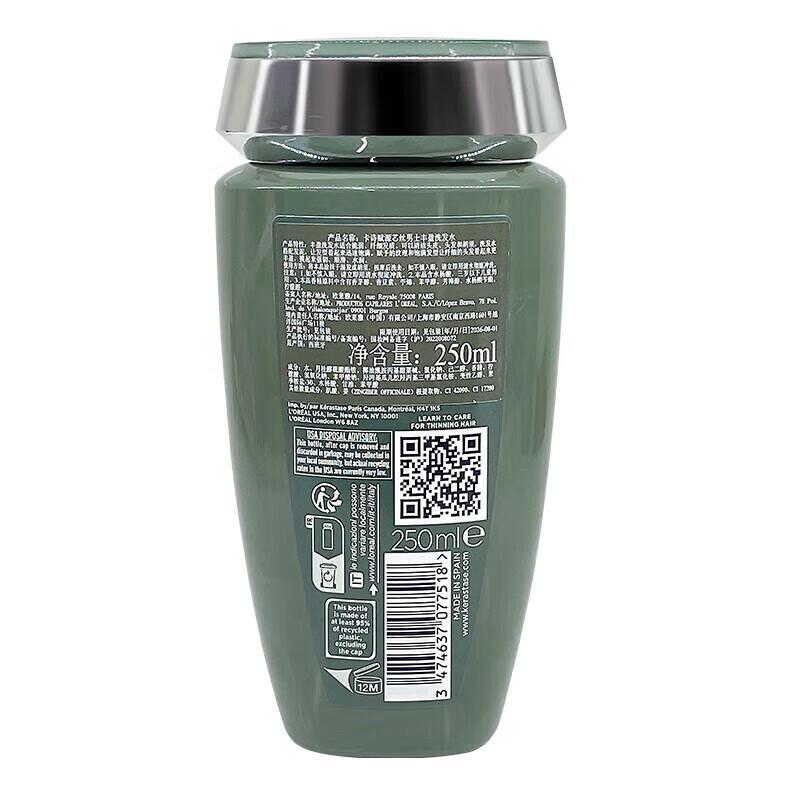 Kérastase Genesis Homme Thickening Shampoo