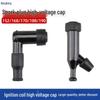 Gasoline Engine High Voltage Cap & Ignition Coil Set for Cultivators, Generators, and Water Pumps