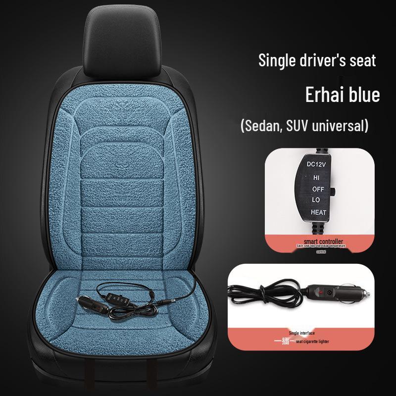 Universal Non-Slip Heated Plush Seat Cushion, 12V/24V, Quick Warmth for Winter