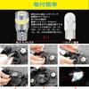 XELORD T10 LED, White, Explosive Light, Newest Lens Focusing, Non-Polarity, Position Lamp, Equipped with