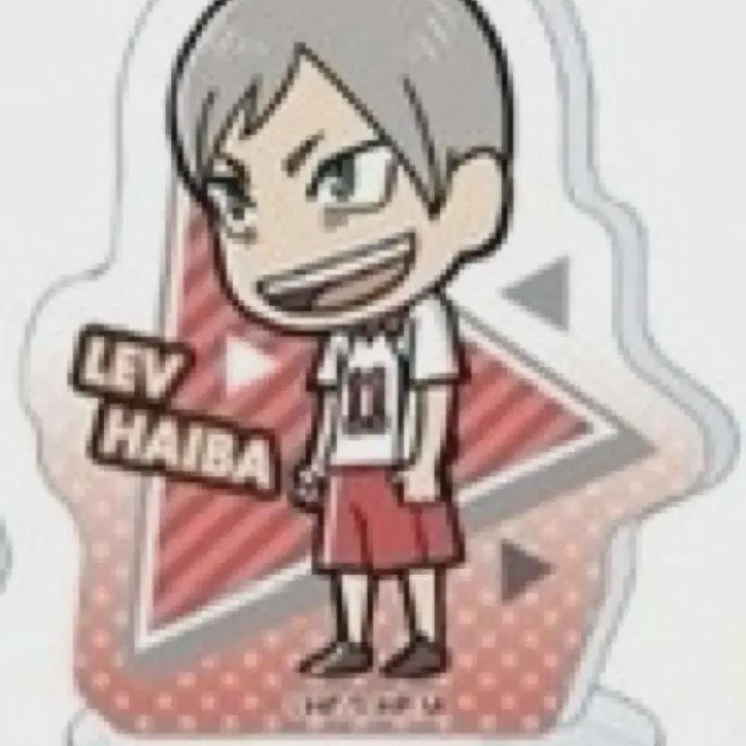 

Haikyu Мини акриловая подставка Лиф Хай-бар