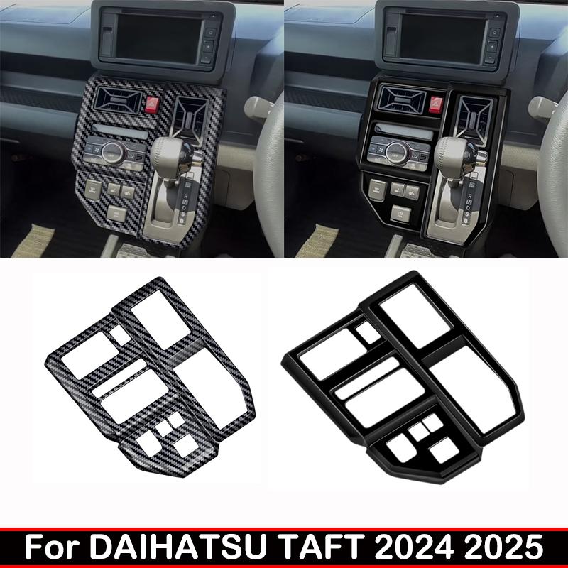RHD For DAIHATSU TAFT 2024 2025 ABS Center Console Gear Shift Panel air conditions switch Decoration Cover Interior Accessories