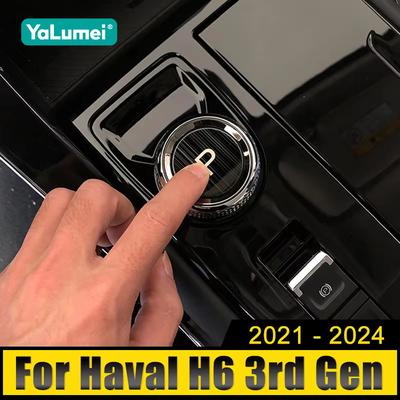 Elektronik El Freni P Vites Anahtarı Vites Kolu Topuzu Payet Çizilme ve Aşınma Direnci Haval H6 3. Nesil GT 2021-2023 2024 İçin