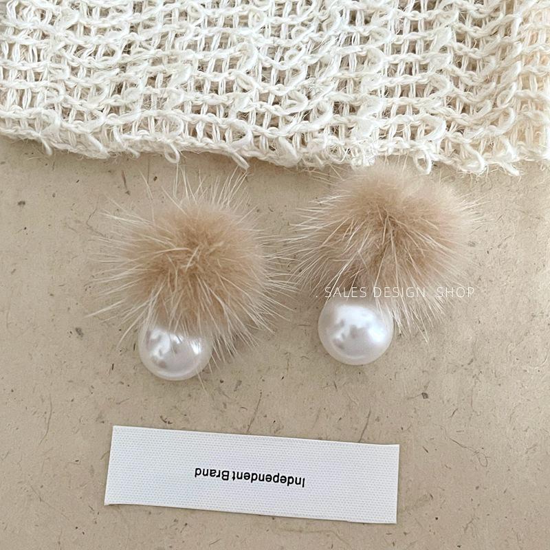 Korean Style Double-Sided Pearl Pompon Stud Earrings - Versatile Autumn/Winter Fashion Jewelry