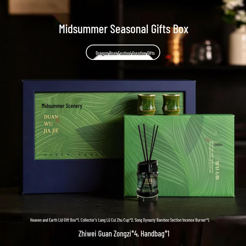 ORVORT Dragon Boat Festival Scented Zongzi Gift Set