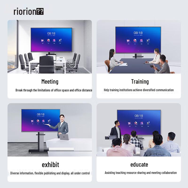 Horion 55-inch Interactive Meeting Flat Panel (CN version)