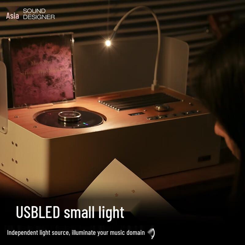 Wu Retro Desktop Hi-Fi CD Player