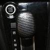 Car Gear Head Shift Knob Cover Grip Trim for Nissan Kicks 2017-2026 ABS Carbon Fiber Sticker Modification Accessories