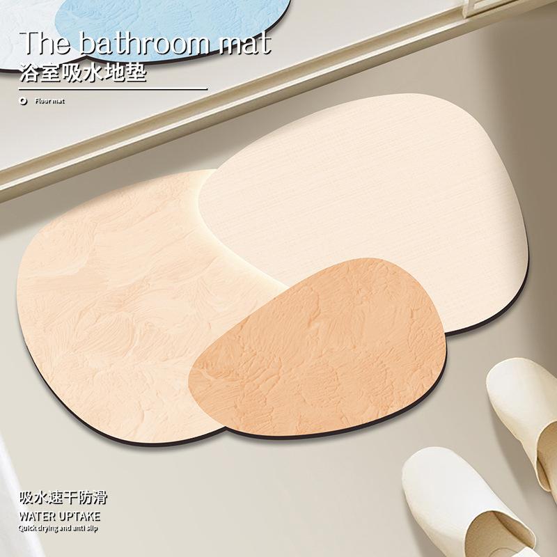 Bathroom floor mat diatom mud non-slip absorbent soft mat bathroom kitchen foot mat bathroom door toilet carpet for Home 30 * 50CM Diatom Mud