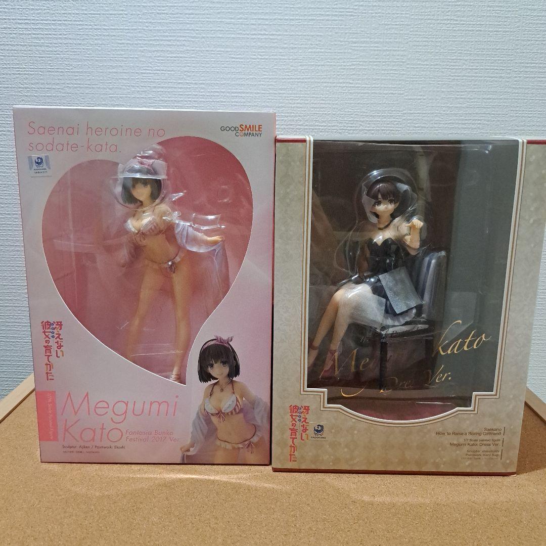 

[USED] How to Raise a Boring Girlfriend - Megumi Kato figure, swimsuit, dress