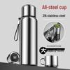 Lainuo 316 Stainless Steel Tea Infuser Thermos