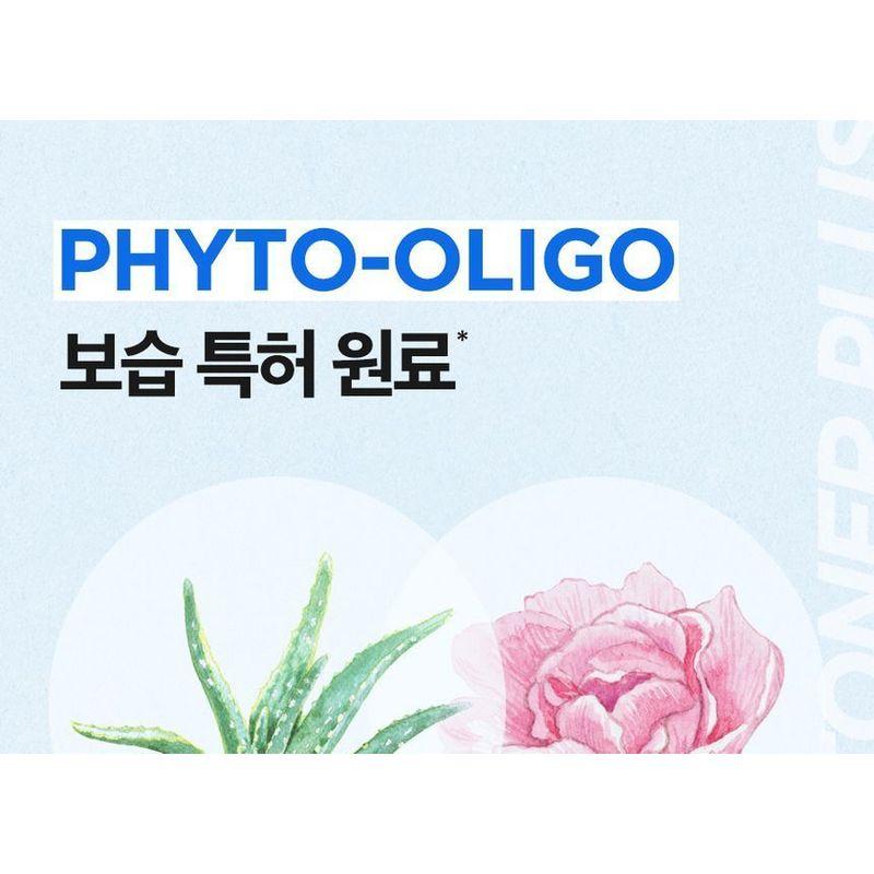 Isntree - Hyaluronic Acid Toner Plus