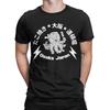 Osaka Dotonbori Betrunkener Oktopus Japanische Schriftzeichen T-Shirts für Herren Baumwoll-T-Shirt Kurzarm-T-Shirt Übergröße Kleidung