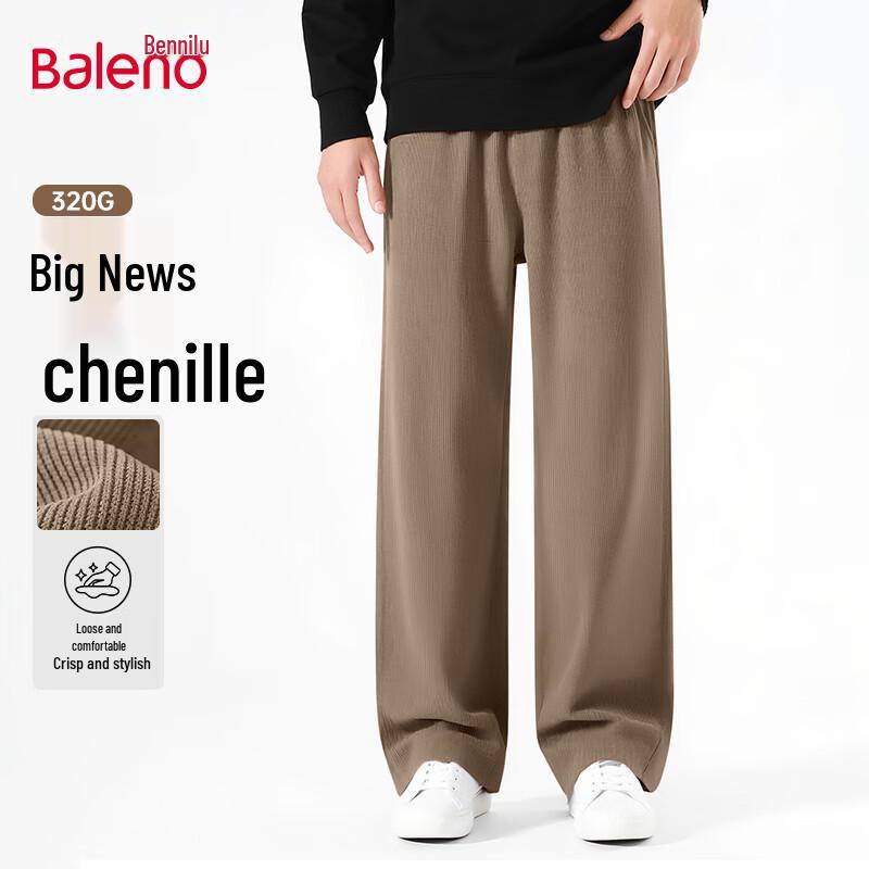 

Baleno Men s 320g Straight-Leg Casual Sweatpants XL