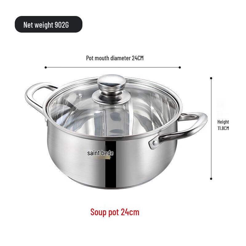 SHENG BI DE 304 Stainless Steel Double Handle Stockpot