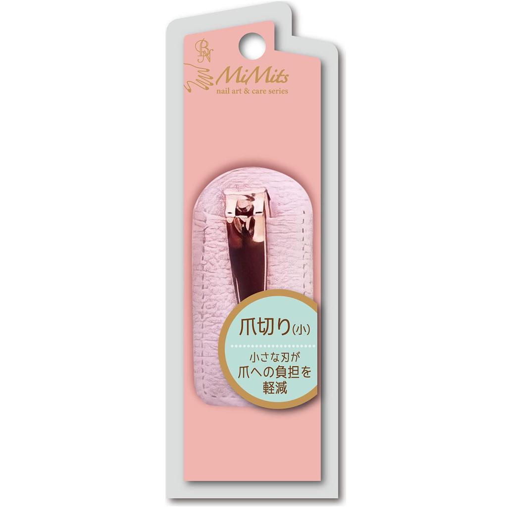 BN MiMits Nail Clipper Pink Gold X Sheer Pink 1pc (Small) MNG-23