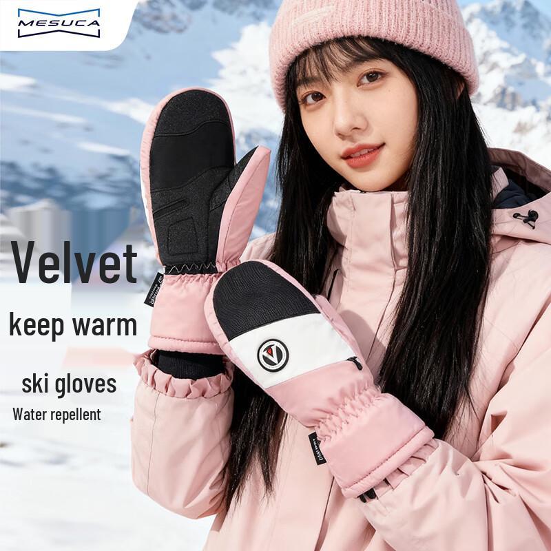 Mesuca Winter Windproof Ski & Cycling Mittens