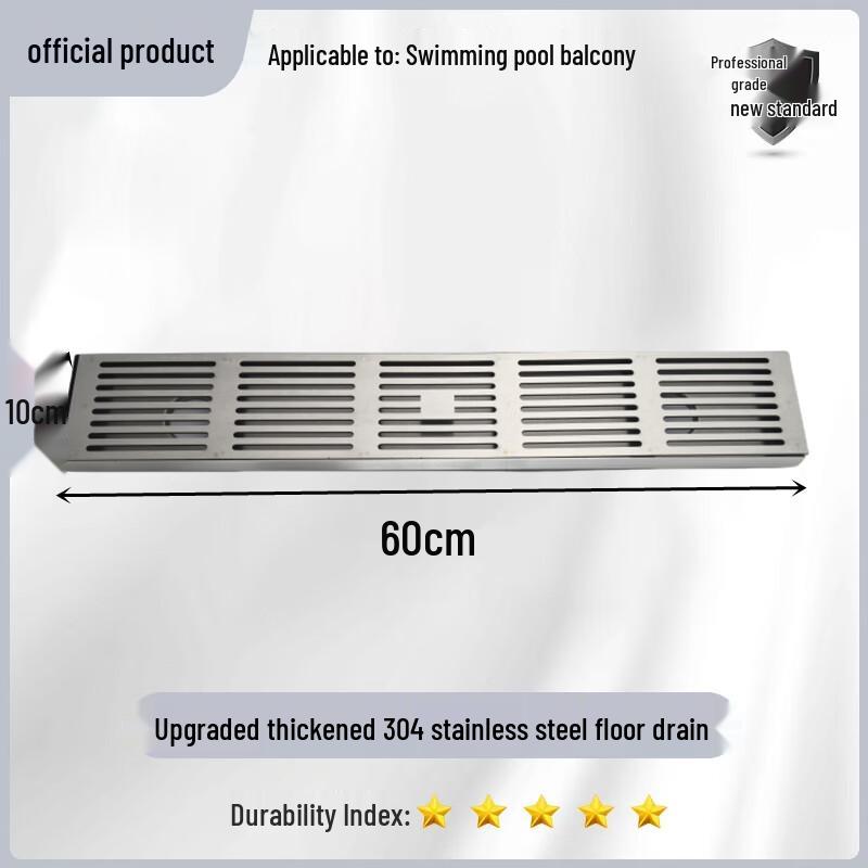 

Beirong Extended 304 Stainless Steel Linear Floor Drain Grate
