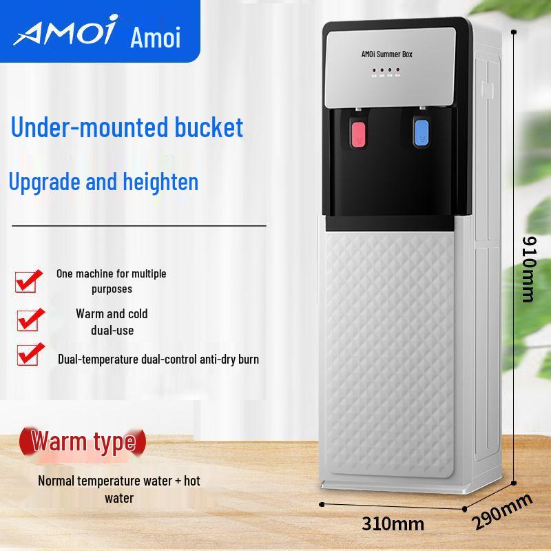 

Диспенсер для гарячої та холодної води подвійного призначення з автоматичним охолодженням та нагріванням для дому або малого офісу Warm