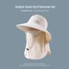 Adjustable Outdoor Fishing & Hiking Bucket Hat