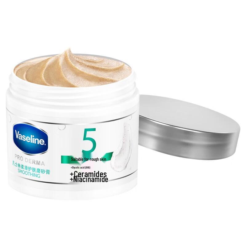 Vaseline Smooth Skin Body Scrub