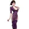 Sexy lingerie women's pure lace temptation long dress hot side split uniform free suit