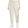 Nike High-Waist Drawstring Knit Joggers Women Bottoms Light-Brown FN2553-104