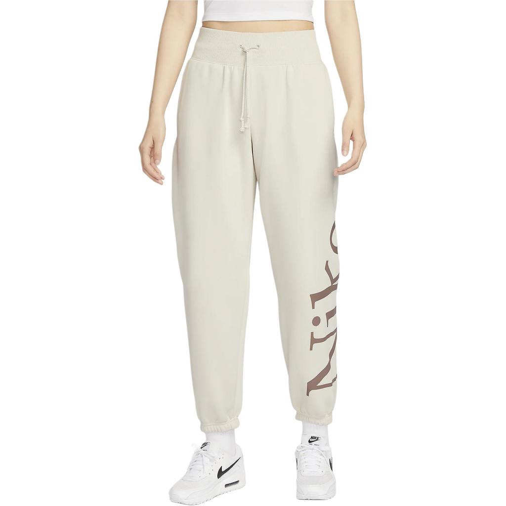 Nike High-Waist Drawstring Knit Joggers Women Bottoms Light-Brown FN2553-104