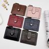 Unisex Multi-functional Card Holder & Coin Purse - High-End Style