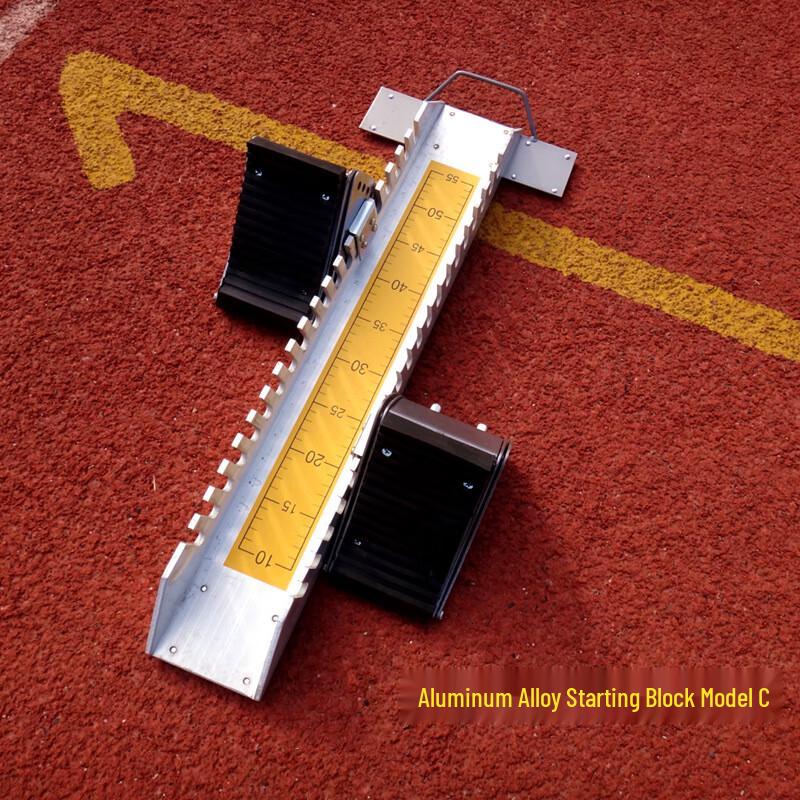WEZHO Aluminum Alloy Track Starting Block