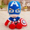Large Cartoon Superhero Plush Toys Cute Stuffed Dolls Soft Action Figure Gifts For Kids Boys Girls