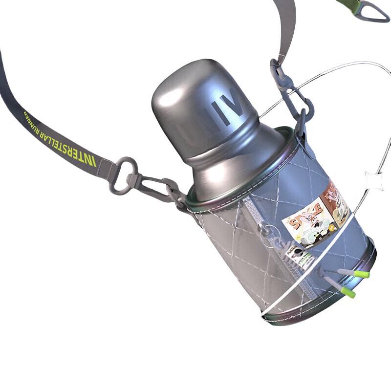 Fuguang Half Sugar Co-branded 316 Stainless Steel Portable Insulated Bottle