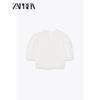 Zaprha 2025 New Arrival French Smock Top Women's Embroider Lace Romantic Round Neck Shirt 6895060