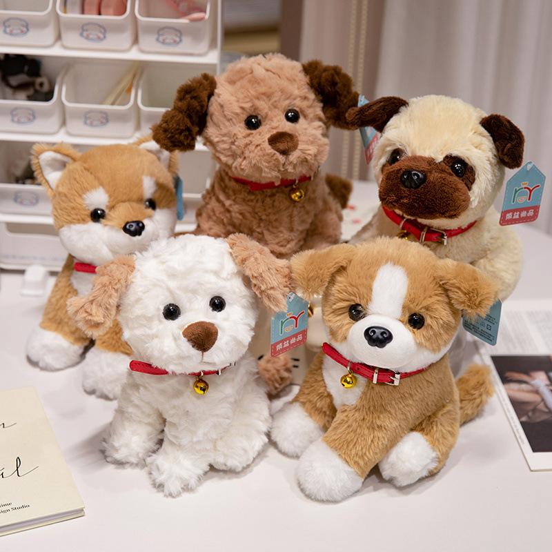 Cute puppy dog Shiba Inu doll plush toy Pekingese Bianmu teddy dog doll children soothing doll